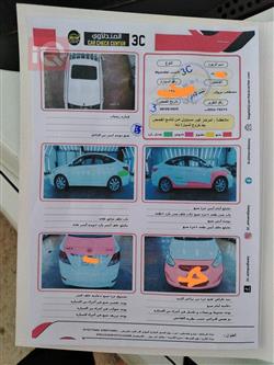 هیوندای ئەکسنت